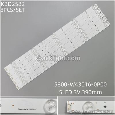 KBD2582 5800-W43016-0P00/5-LED 3V390mm 8PCS/SET