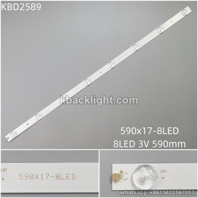 KBD2589 universal model 590x17-8LED/8-LED 3V590mm