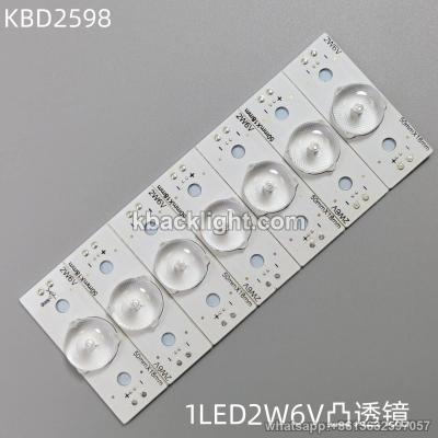 KBD2598 single LED string with cable 0D35-2W6V convex lens 50*18mm 1-LED