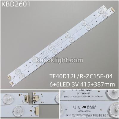 KBD2601 15-2A. TF40D12L/R-ZC15F-04/6+6-LED 3V415+387mm