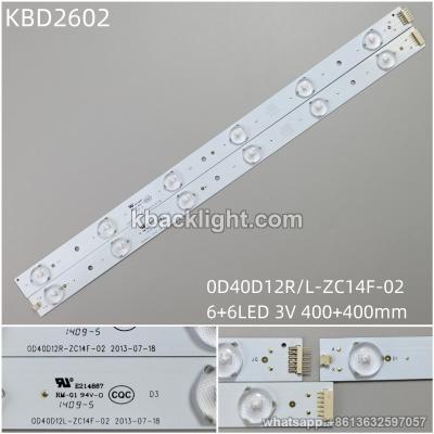 KBD2602 15-2A. 0D40D12R/L-ZC14F-02/6+6-LED 3V400+400mm
