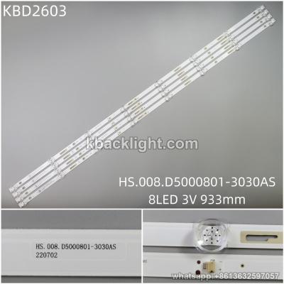 KBD2603 HS.008.D5000801-3030AS/8-LED 3V933mm 1PCS/SET