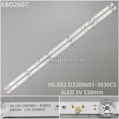 KBD2607 HS.032.D3200601-3030CS/6-LED 3V538mm 1PCS/SET