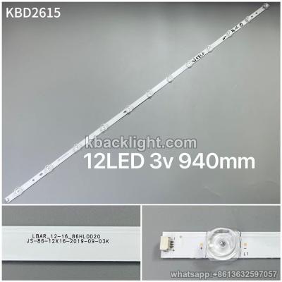 KBD2615 JS-86-12X16-2019-09-03K/12-LED 3v940mm