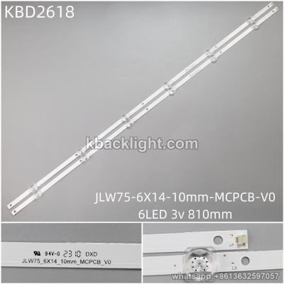KBD2618 JLW75-6X14-10mm-MCPCB-V0/6-LED 3v810mm*10mm width