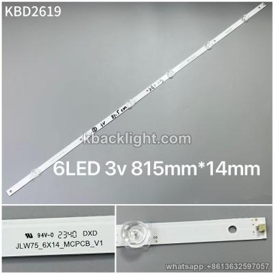 KBD2619 JLW75-6X14-MCPCB-V1/6-LED 3v815mm*14mm width