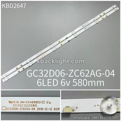KBD2647 GC32D06-ZC62AG-04/6-LED 6v580mm