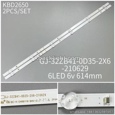 KBD2650 GJ-32ZB41-0D35-2X6-210629/6-LED 6v614mm 2PCS/SET