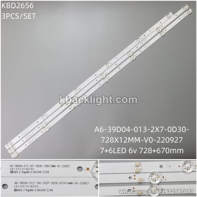 KBD2656 A6-39D04-013-2X7-0D30-728X12MM-V0-220927/7+6-LED 6v728+670mm 2 single terminal +1 dual terminal/ SET
