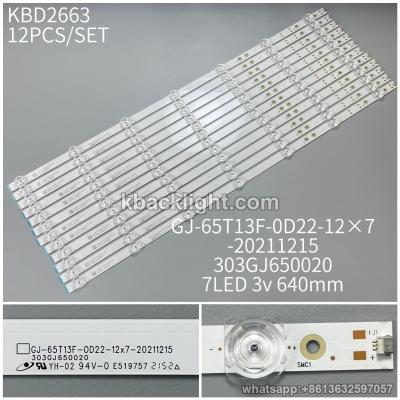 KBD2663 GJ-65T13F-0D22-12x7-20211215/303GJ650020/7-LED 3v 640mm