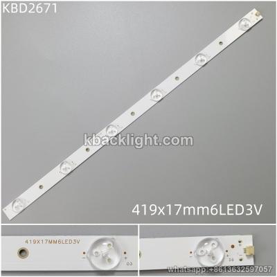 KBD2671 universal model 419x17mm6LED3V