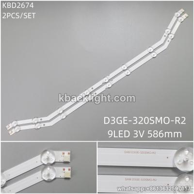 KBD2674 D3GE-320SMO-R2/9-LED 3V586mm 2PCS/SET