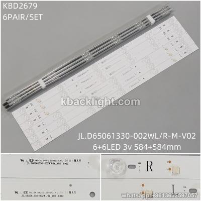 KBD2679 JL.D65061330-002WL/R-M-V02/6+6-LED 3v584+584mm 6PAIR/SET