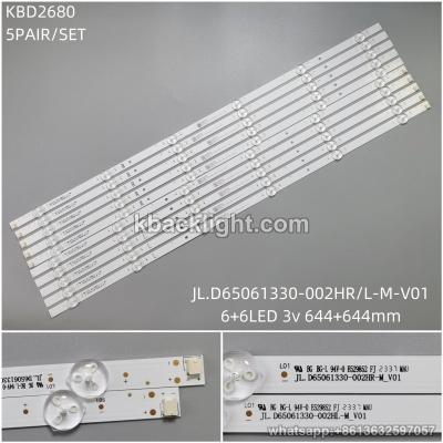 KBD2680 JL.D65061330-002HR/L-M-V01/6+6-LED 3v644+644mm 5 PAIRS/ SET
