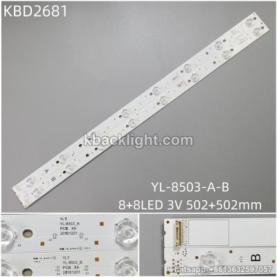 KBD2681 YL-8503-A-B/8+8-LED 3V502+502mm