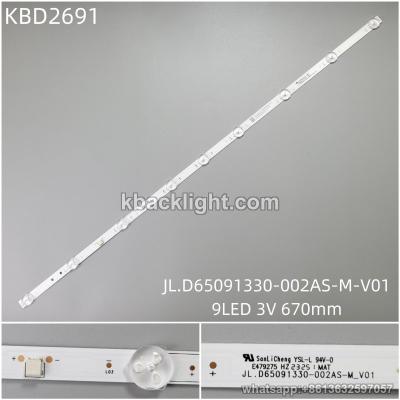 KBD2691 I1-2JL.D65091330-002AS-M-V01/9-LED 3V670mm