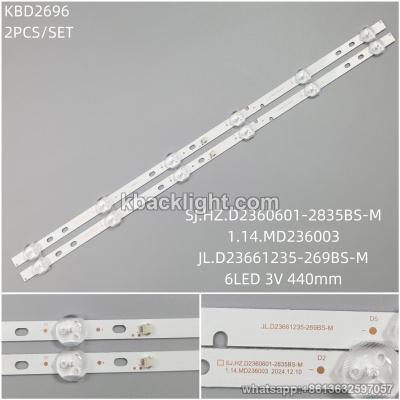 KBD2696 SJ.HZ.D2360601-2835BS-M/1.14.MD236003/JL.D23661235-269BS-M/6-LED 3V440mm 2PCS/SET
