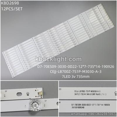 KBD2698 D7-70ES09-3030-0D22-12*7-735*14-190926/CEJJ-LB700Z-7S1P-M3030-A-3/7-LED 3v735mm 12PCS/SET
