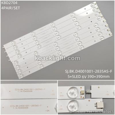 KBD2704 L1-353.6v/SJ.BK.D4001001-2835AS-F/5+5-LED 6V390+390mm 4 PAIRS/ SET