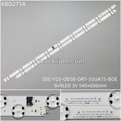 KBD2714 SSC-Y25-OD30-DRT-55UA75-BOE/8+9-LED 3V540+606mm