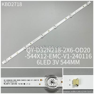 KBD2718 QY-D32N218-2X6-OD20-544X12-EMC-V1-240116/6-LED 3V544MM