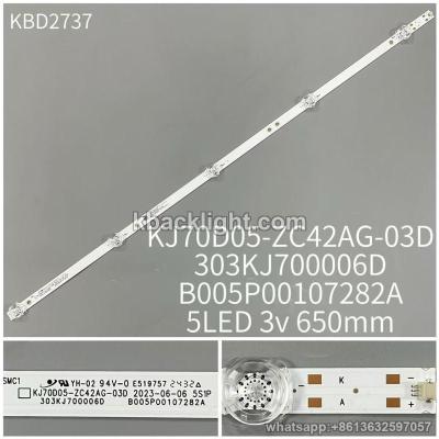 KBD2737 KJ70D05-ZC42AG-03D/303KJ700006D/B005P00107282A/5-LED 3v650mm