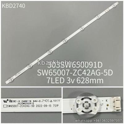 KBD2740 303SW650091D/SW65007-ZC42AG-5D/7-LED 3v628mm