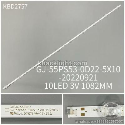 KBD2757 GJ-55PS53-0D22-5X10-20220921/10-LED 3v1082MM