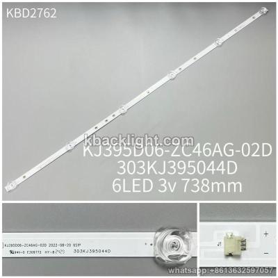 KBD2762 KJ395D06-ZC46AG-02D/303KJ395044D/6-LED 3v738mm