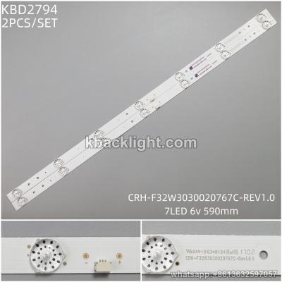 KBD2794 CRH-F32W3030020767C-REV1.0/7-LED 6v590mm 2PCS/SET