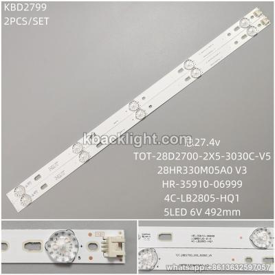 KBD2799 27.4v/TOT-28D2700-2X5-3030C-V5/28HR330M05A0 V3/HR-35910-06999/4C-LB2805-HQ1/LC8RB1U0-D-K/5-LED 6V492mm 2PCS/SET
