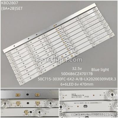 KBD2807 32.5v/50D6B6CZ47017B/50C715-3030FC-6X2-A/B-LX20200309VER.3/ blue light 6+6-LED 6v470+470mm 8A+2B/ SET