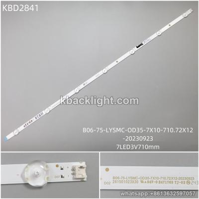 KBD2841 -LYSMC-OD35-7X10-710.72X12 -20230923/7-LED 3V710mm