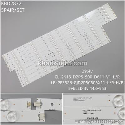 KBD2872 29.4v/CL-2K15-D2P5-500-D611 V1-L/R/LB-PF3528-GJD2P5C506X11-L/R-H/B/5+6-LED 3v448+553mm 6PAIR/SET