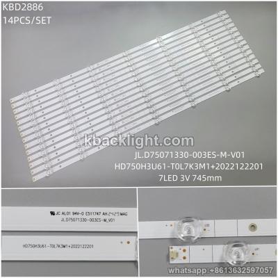KBD2886 JL.D75071330-003ES-M-V01/HD750H3U61-T0L7K3M1+2022122201/7-LED 3V745mm 14PCS/SET