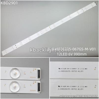 KBD2901 JL.D46026235-067GS-M-V01/12-LED 6V990mm