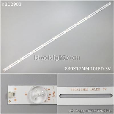 KBD2903 hollow-out 830X17MM 10LED 3V/10-LED 3v830mm