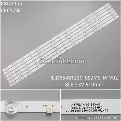 KBD2905 JL.D65081330-002MS-M-V02/8-LED 3V619mm 6PCS/SET