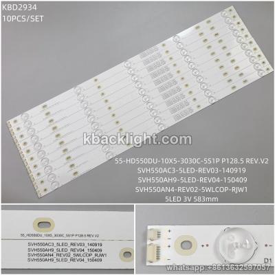 KBD2934 】55-HD550DU-10X5-3030C-5S1P P128.5 REV.V2/SVH550AC3-5LED-REV03/ SVH550AH9-5LED-REV04/SVH550AN4-REV02-5WLCOP-RJW1/5-LED 3v583mm