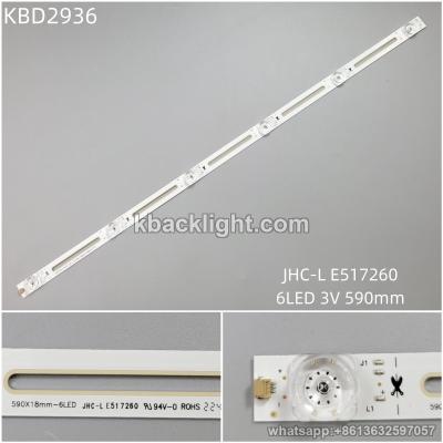 KBD2936 JHC-L E517260/JL-FQ-D32030601-01S V1/6-LED 3V590mm