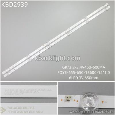 KBD2939 GR/3.2-3.4V450-600MA/FOYE-655-650-1B60C-12*1.0/6-LED 3V650mm