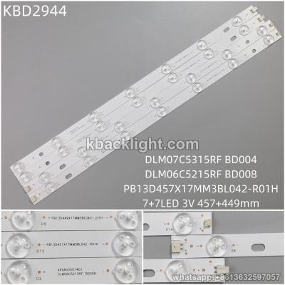KBD2944 DLM07C5315RF BD004/DLM06C5215RF BD008/PB13D457X17MM3BL042-R01H/7+7-LED 3V457+449mm