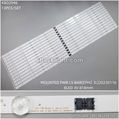 KBD2946 MOUNTED PWB LS BAR(EPH2 3L)20230116/8-LED 3V818mm 13PCS/SET