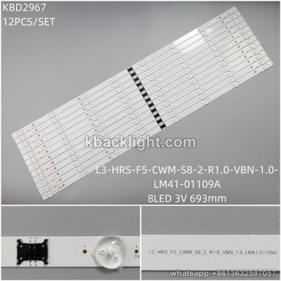 KBD2967 L3-HRS-F5-CWM-S8-2-R1.0-VBN-1.0-LM41-01109A/8-LED 3V693mm 12PCS/SET