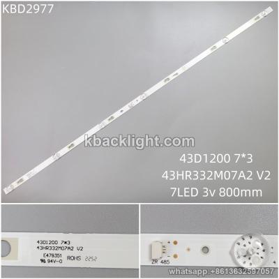 KBD2977 43D1200 7*3/43HR332M07A2 V2/7-LED 3v800mmc2-1