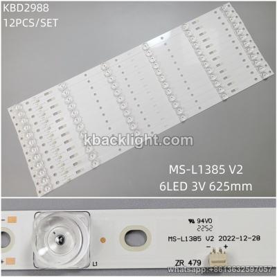 KBD2988 MS-L1385 V2/6-LED 3V625mm 12PCS/SETd2-1