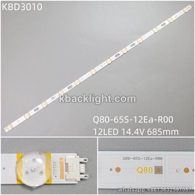 KBD3010 Q80-65S-12Ea-R00/12-LED 14.4V685mm 24PCS/SET