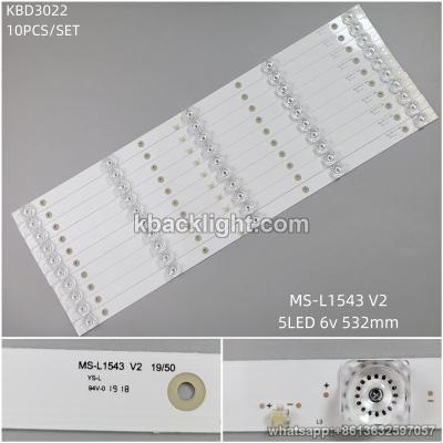 KBD3022 MS-L1543 V2/5-LED 6v532mm square concave /10PCS/SET