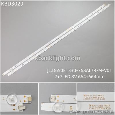 KBD3029 JL.D650E1330-368AL/R-M-V01/7+7-LED 3V664+664mm 6PAIR/SET
