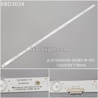 KBD3034 JL.D75026330-003BS-M-V01/12-LED 6V778mm